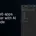 WeWeb logo